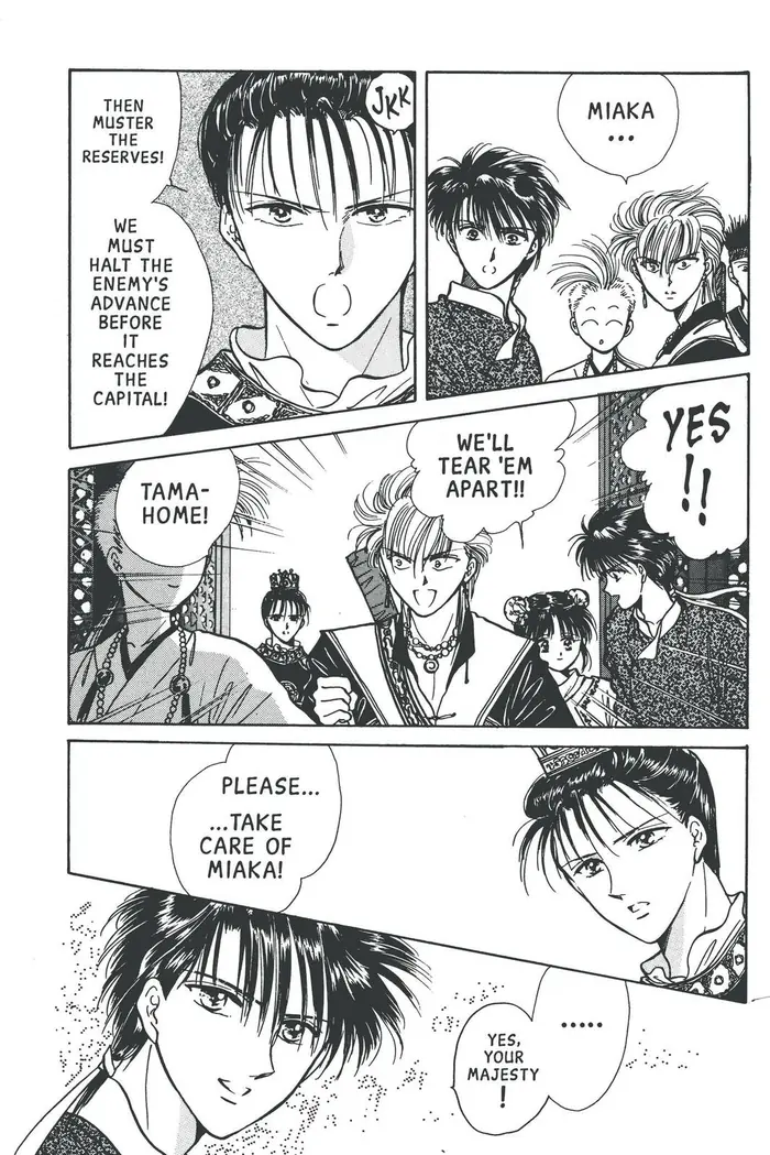 Fushigi Yuugi Chapter 67 image 18_optimized